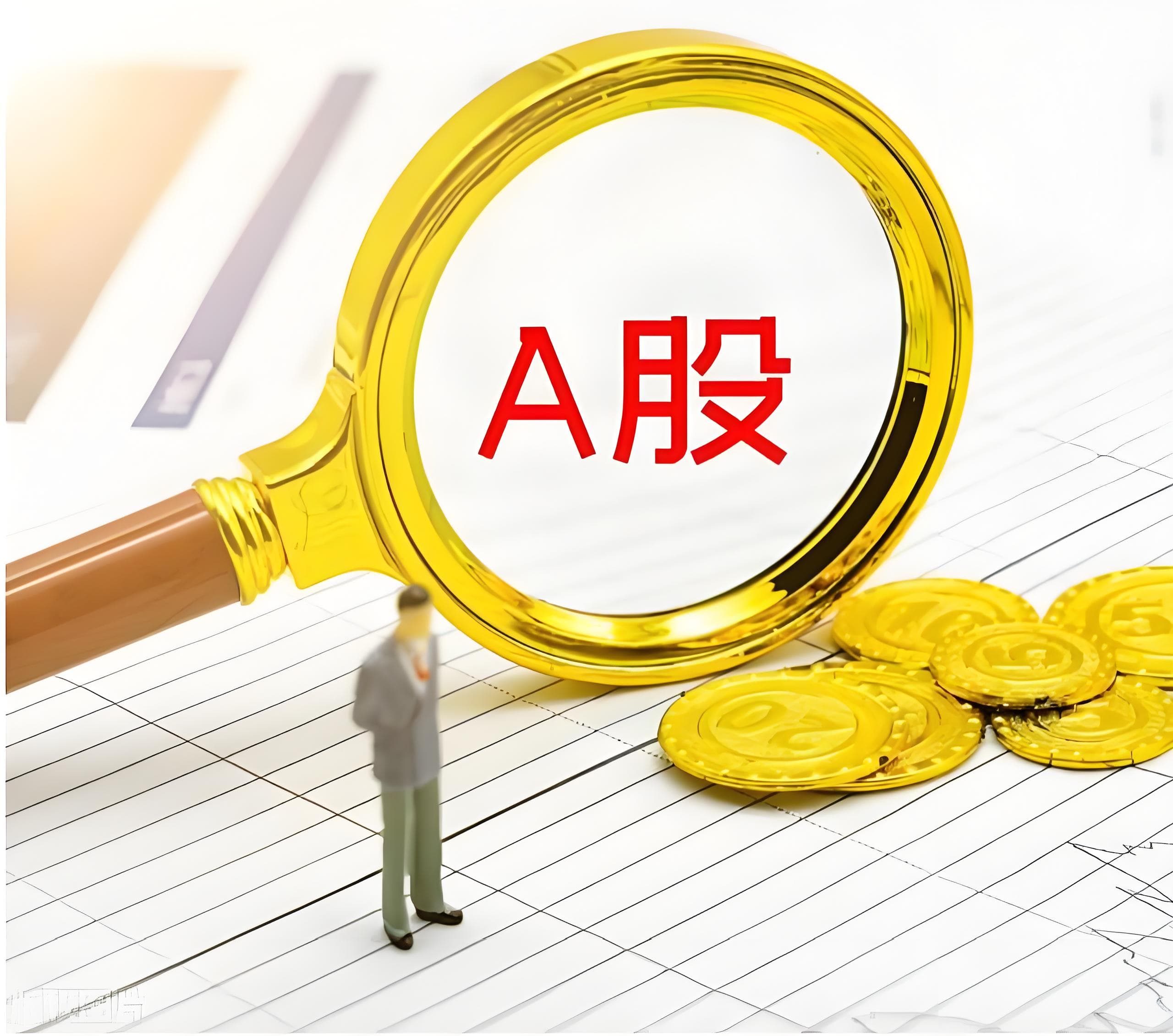 天创网配资:炒股配资基础知识-世卫组织警示基孔肯雅热疫情风险 检测与驱蚊需求大涨 券商火线解读投资机会